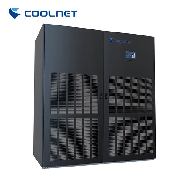 Buy Frequency Conversion Precision Air Conditioning For Data Center at wholesale prices