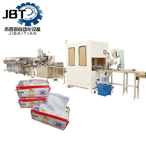 Buy Fully Automatic Environment Friendly Wet Wipe Machine Customization Production at wholesale prices