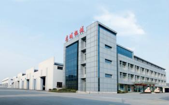 Jiangsu Longcheng Casting Machine Co., Ltd.
