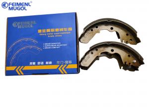 Quality ISUZU TFR  Auto Parts Brake Shoes Car Brake System Parts 8-94479706  8-94479706-0 for sale