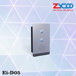 Quality MQTT IoT SIP Based Intercom 100Hz – 20KHz With Double Buttons for sale