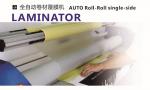 Wide Format Laminator 130mm Diameter Roll To Roll Lamination Machine
