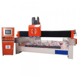 Quality DSP Control System 5 Axis 3D CNC Stone Carving Machine for Granite Marble Engraving for sale