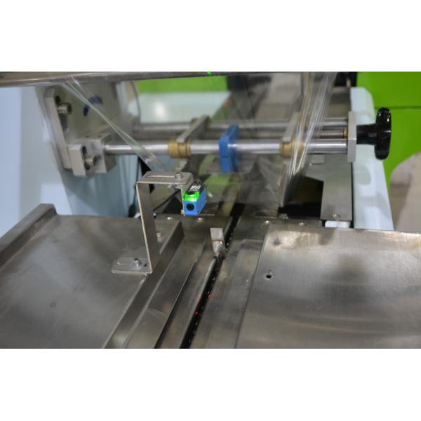 Door Handle Flow Wrap Packing Machine 120 Bags/Min Pillow Wrapping Machine
