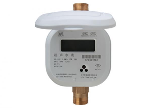 Buy Port Thread Nb Iot Modbus Water Meter , AMR / AMI Brass Housing Hot Water Meter at wholesale prices