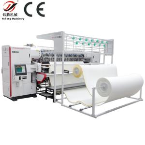 China Electric Computerized Chain Stitch Quilting Machine With Adjustable Stitch Width on sale