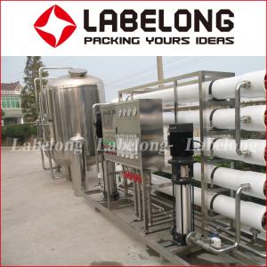 1-20T Osmosis Water Machine , High Precision RO Water Purification System