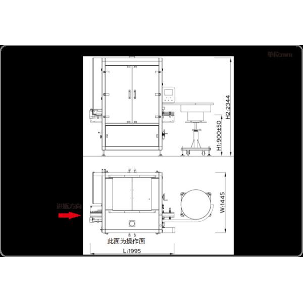 4.0KW 8000bph Rotary Fully Automatic Bottle Pressing Capping Machine