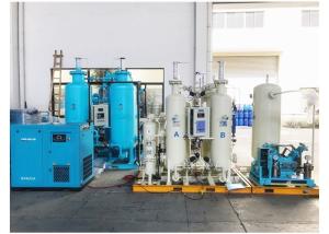 Quality High Reliabiity PSA Oxygen Generator with Filling Cylinder System for sale