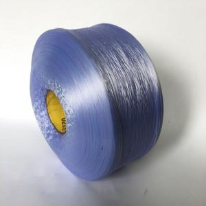 China 1200D 1300D PP Multifilament Yarn FDY Polypropylene Multifilament Yarn on sale China 1200D 1300D PP Multifilament Yarn FDY Polypropylene Multifilament Yarn on sale