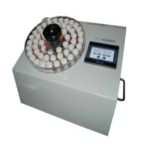 Buy 5ml 5r/Min Mineral Testing Machine 4000Hz Mini Vibration Mixer at wholesale prices