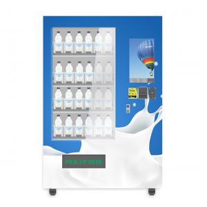 China Bottled Water Dispensing Smart Vending Machine 22 Inch For Saudi Arabia Mecca on sale