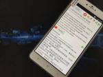 Record Translation Electronic Language Translator Type C USB With Android System