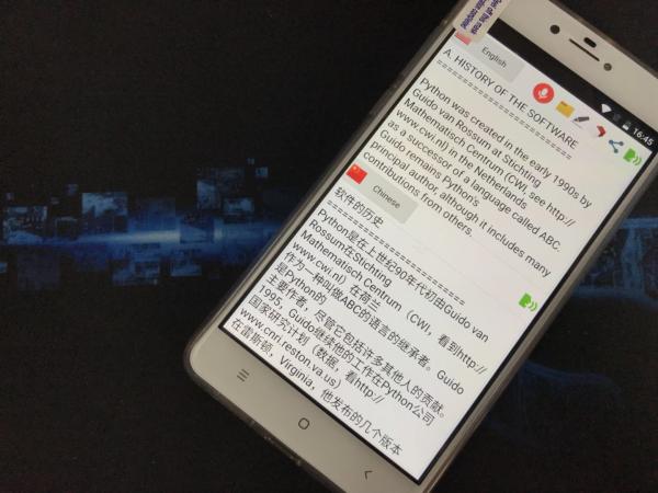 Buy Record Translation Electronic Language Translator Type C USB With Android System at wholesale prices