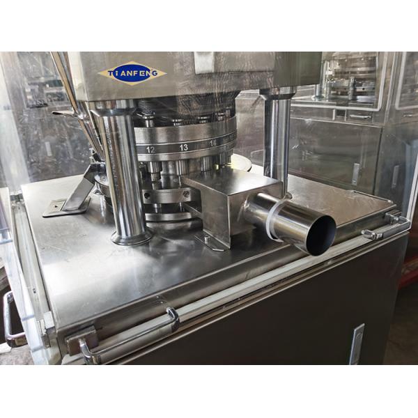 ZPW15/17/19D Tablet Compression Machine With GMP And CE Standards