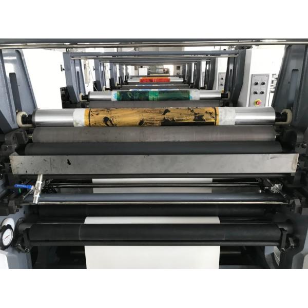 Hot Air Drying Flexo Printing Equipment Customized For Art Paper Chrome Paper
