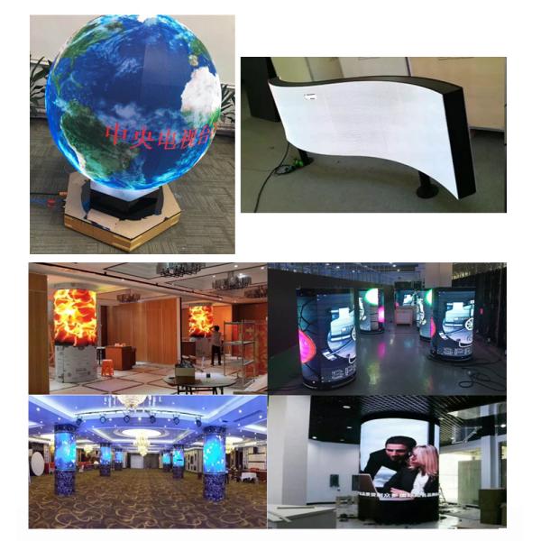 240x120mm Curved Indoor P1.875 Flexible LED Screen