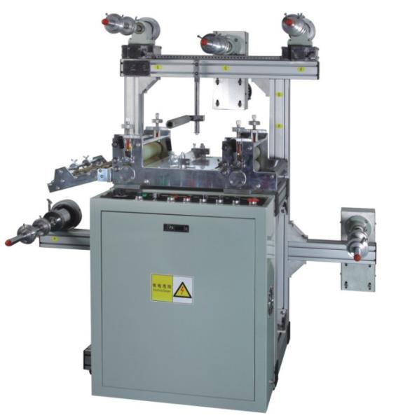 Buy LC-320T/420T Adhesive Label Roll Lamination Machine  electronic label mobile phone, computer and LCD at wholesale prices