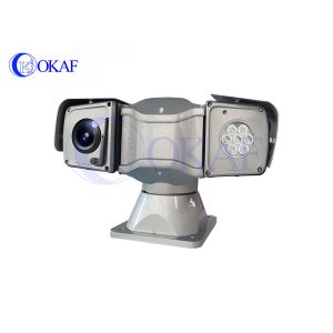 Buy cheap 360° Rotation IP66 150M IR 12Mbps Infrared PTZ Camera from wholesalers