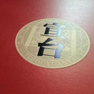 Quality Embossing Custom Softcover Colouring Book Printing Perfect Binding With Dividers Tabs for sale