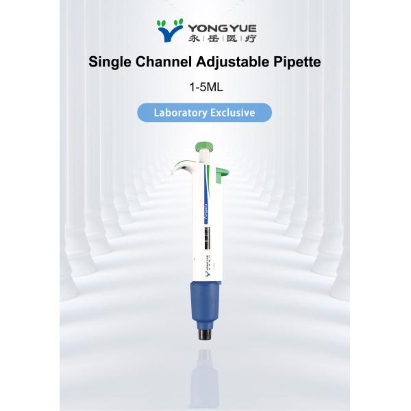 Lab High Capacity Digital Single Channel Pipettes 1-5ml Lab High Capacity Digital Single Channel Pipettes 1 - 5ml