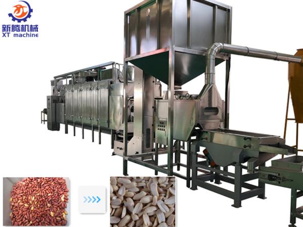 Buy Efficient Dry Peanut Processing Machine Skin Peeling And Half Breaking Function at wholesale prices