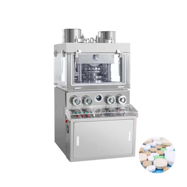 Buy Touch Screen Operation Tablet Compression Machine With Emergency Stop Button at wholesale prices