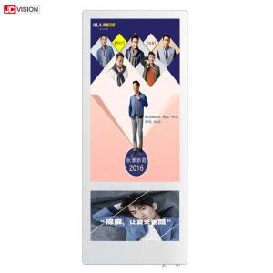 China Multi Language HD Indoor Digital Signage Displays Wifi Elevator Signage Display on sale