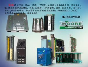 China MOTOROLA	MVME2304  64-W5206C01B【new】 on sale