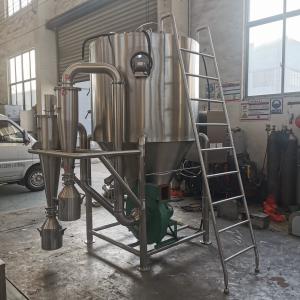 China CE High Speed Centrifugal Spray Dryer For Calcium Lactate Copper Chloride on sale
