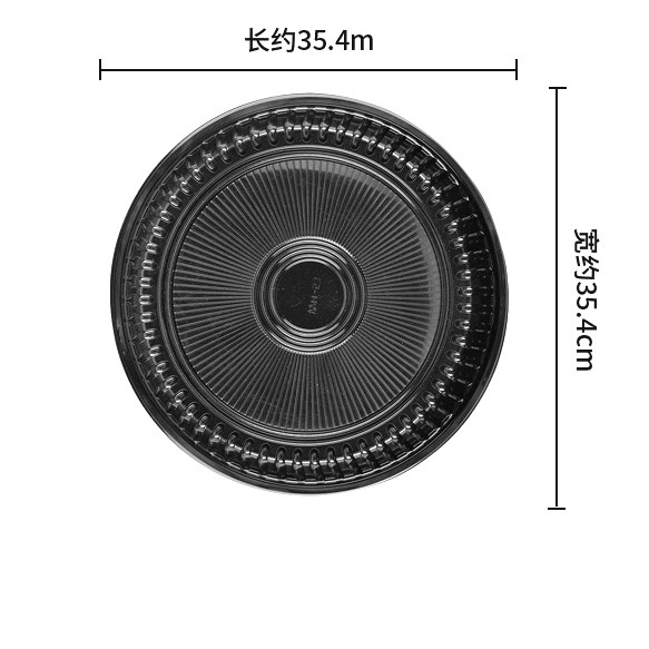 Wholesale Black Plastic Plastic Fruit Dim Sum Disposable Big Round Sushi Sashimi Platter Take Away Packing Box With Cover