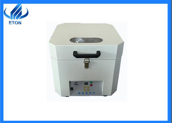 Buy Light Touch Button LED Making Machine Solder Paste Mixer Equipment Easy Operation at wholesale prices