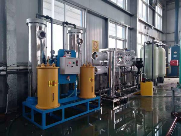 Buy Reverse Osmosis Water Purification Unit 100T/H For Pure And Filtered Drinking Water at wholesale prices