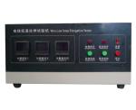 Cold Elongation Testing Machine HDX1038 , Low Temperature Cable Testing Machine
