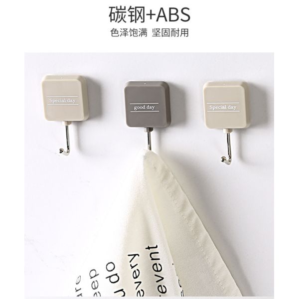 Nordic Style Latchkey 3.5x6cm Self Adhesive Plastic Hooks