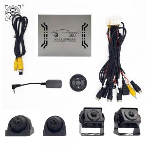 China DC12V Bus Truck Night Vision Rear View Camera 170deg Recording Panoramic View on sale