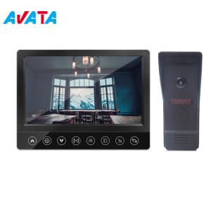 Quality Home Security Analog Video Doorbell Door Video Phone Video Intercom Support PIR Sensor for sale