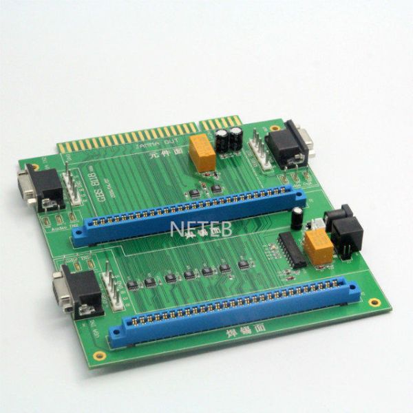 2 in 1 Multiple PCB JAMMA Switcher w/ Remote