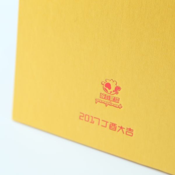 180 X 230mm Desk Wall Calendar Inner Gold Color Art Paper Various Language Available