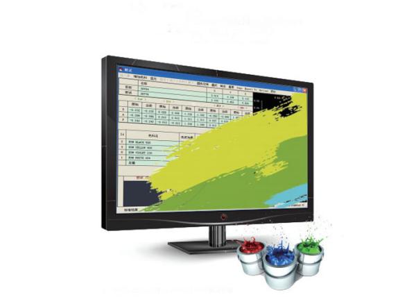 Buy Printing Ink Color Matching Software With Spectrophotometer For Color Recipe at wholesale prices