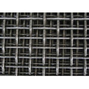 Quality 2m X 3m 45# Steel 12mm Diameter Crimped Wire Mesh for sale