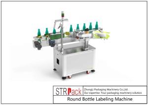 China Cosmetics Round Bottle Labeling Machine Wrap Around Visual Camera Detection on sale