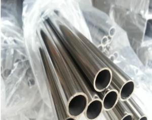 Quality Seamless SS Pipe Heat Exchanger ASTM A192 A213 WP304 3/4 X1.651mm X13400mm SMLS Bolier Tube for sale