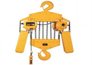 Quality SGS Fixed Type 20 Ton 10 Ton Electric Chain Hoist FEC G80 Chain for sale