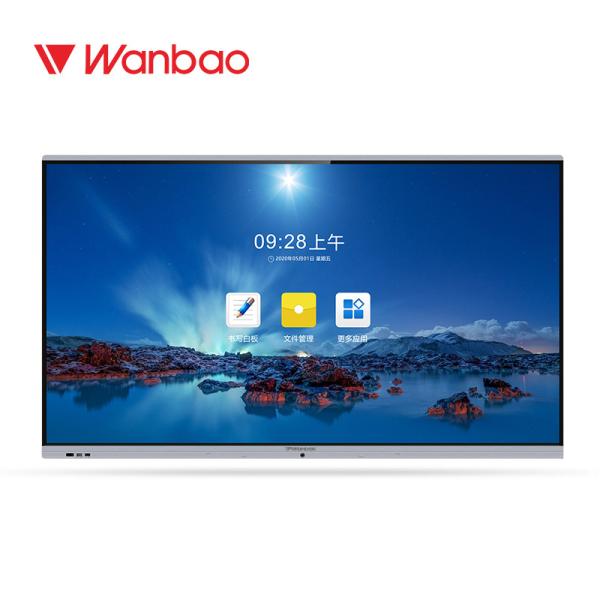 75'' Smart Interactive Digital Classroom Board Floor Standing Touch All In One