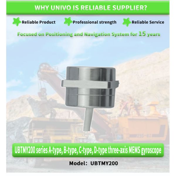 Customized UBTMY200Y Fibre Optic Gyroscope Sensor For Navigation And Attitude