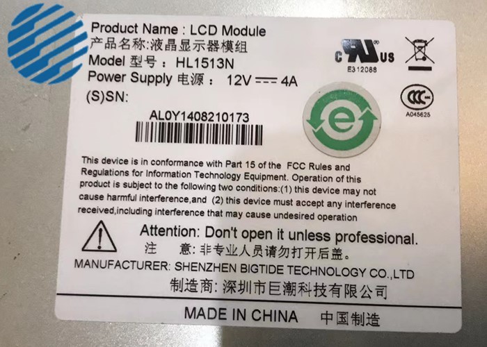 Banking GRG ATM Parts 15 Inch LCD Monitor LCD Module P/N HL1513N