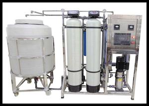 China FRP Ultrapure Water System Automatic Remote Intelligent Control With PLC Controller And PE Storage Tank on sale