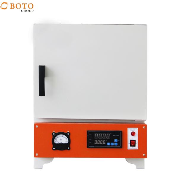 Buy Microprocessor PID Control for Optimal Thermal Process w/ Minimal Overshoot at wholesale prices