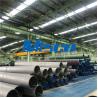 ASME SA312 48.3x3.68MM Stainless Steel Seamless Pipe For Marine Industry for sale